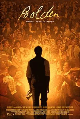 头脑特工队